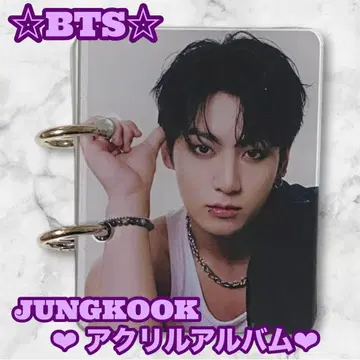 허밍버드님 요청 BTS JUNGKOOK 아크릴 앨범