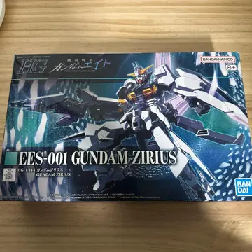 HG EES-001 GUNDAM ZIRIUS