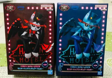 해즈빈 호텔에 오신 것을 환영합니다 모니터 탑 피규어 허스크 컴플리트