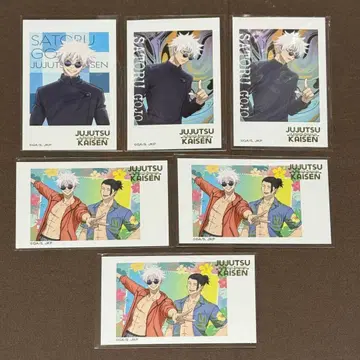 주술회전 스이파라 사진풍 카드 오키나와 고죠 사토루 게토 스구루