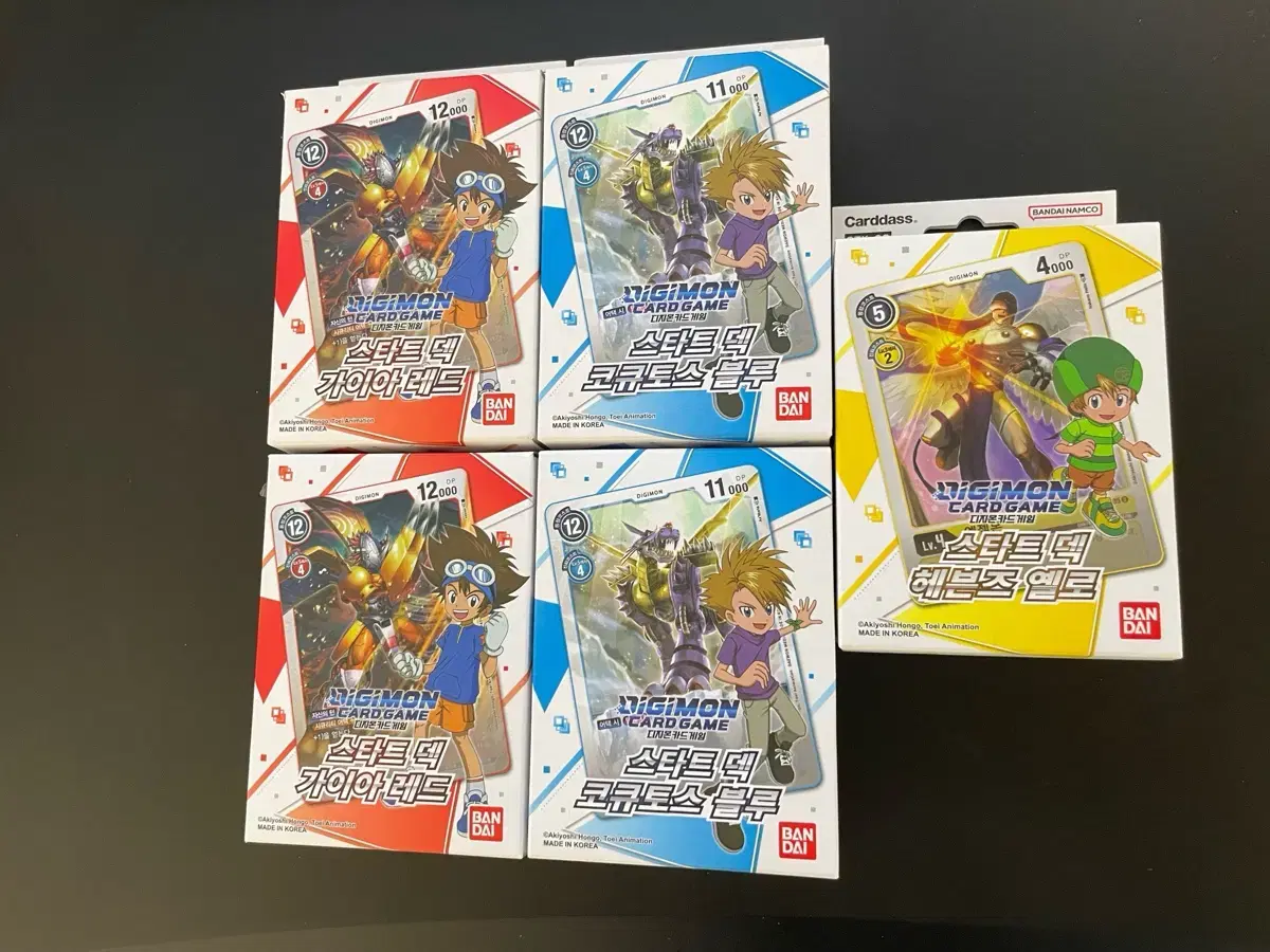 Digimon Card Game Promotion Pack Ver.0.0 A, B Type Promo Bulk on Bunjang  Global Site.
