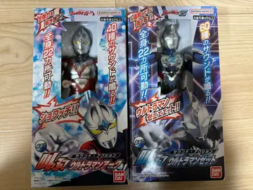 사운드 액션 외치는! 울트라맨 Z 울트라맨 아크