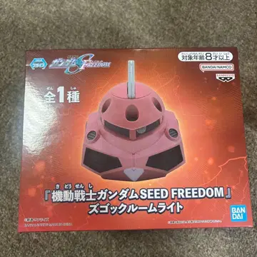 기동전사 건담 SEED FREEDOM 즈고크 룸 라이트