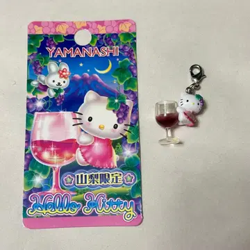 와인 야마나시 한정판 키티 참 지역 한정 당시 물품 레트로 레어 포도