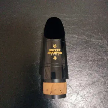 BUFFET CRAMPON B 클라리넷 마우스피스