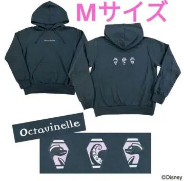 트위스테 후드티 옥타비넬 M 사이즈 맨투맨 아즐 비레반