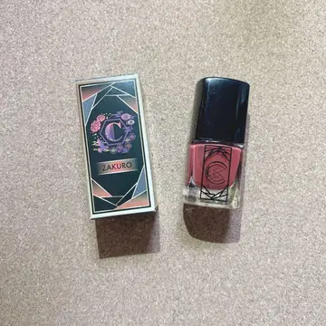 [ 미사용 ] 브라스 타 자규 캐스트 네일