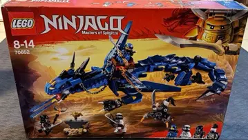 미개봉 LEGO Ninjago 드래곤 70652