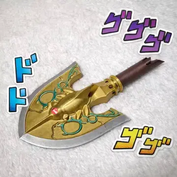 JoJo 죠죠 스탠드의 화살 벌레 화살 코스프레용