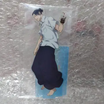 주술회전 명주야의 각 황혼의 각 세가 럭키 쿠지 게토 스구루