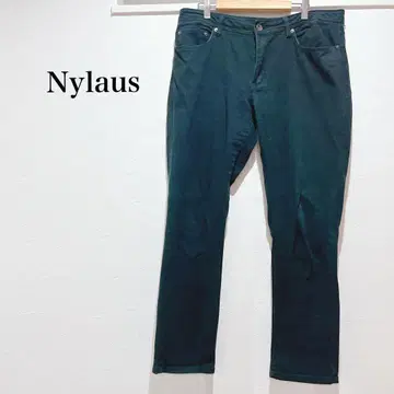 나일론 스키니 팬츠 데님 청바지 블랙 심플 무지 면