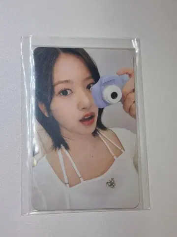 IVE 트레이딩 카드 유진