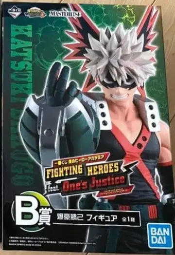 나의 히어로 아카데미아 제일복권 바쿠고 카츠키 피규어 B상