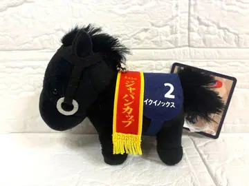 서러브레드 컬렉션 리틀 마스코트 볼체인 이퀴녹스