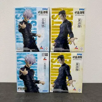 주술회전 고죠 사토루 게토 스구루 피규어 4개 세트