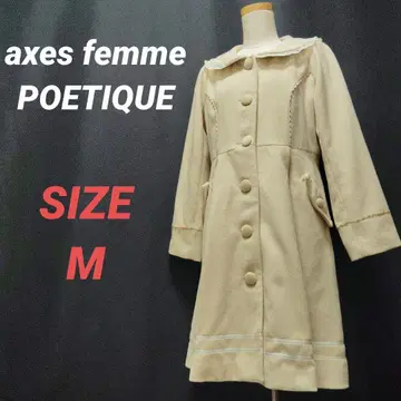 axes femme POETIQUE 롱 코트 세일러 카라 M 베이지