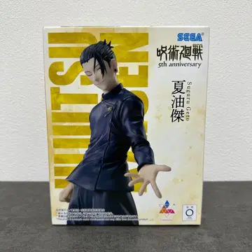 [박스 없음] 게토 스구루 주술회전 피규어 라운드 원 한정판