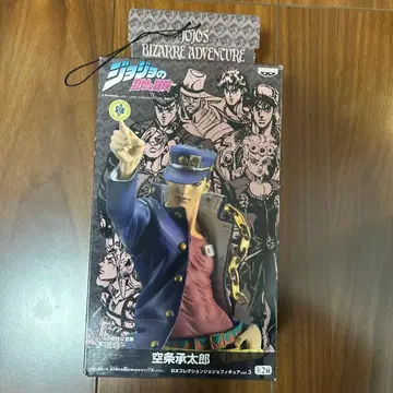 죠죠의 기묘한 모험 쿠죠 죠타로 피규어