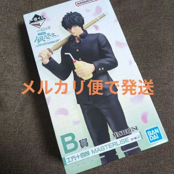 은혼 3년 Z반 긴파치 선생님 제일복권 히지카타 토시로 피규어 B상