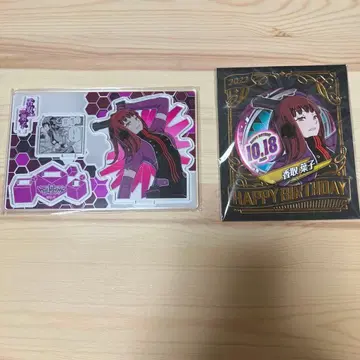 월드 트리거 카토리 요코 생일 캔뱃지 명장면 디오라마 피규어 2022