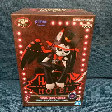 해즈빈 호텔에 오신 것을 환영합니다 모니터 탑 피규어 Husk 하스크