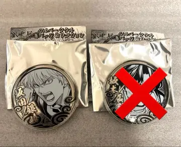 은혼 은혼전 실버서울 캔뱃지 긴토키