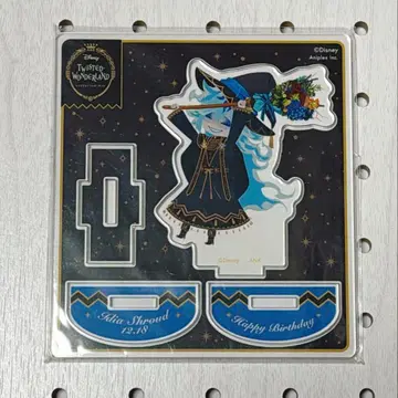 트위스테 아크릴 스탠드 이데아