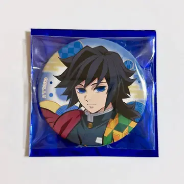 귀멸의 칼날 토미오카 기유 전 집중전 캔뱃지