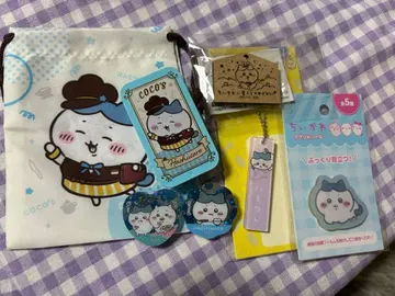 치이카와 (먼작귀) 하치와레 굿즈 세트!!