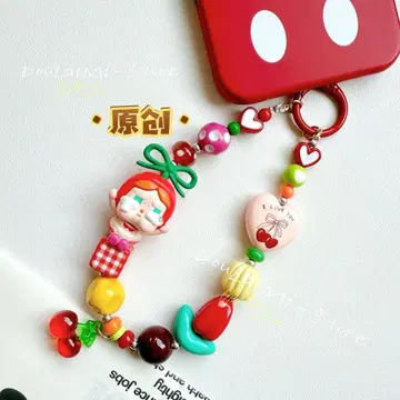 크라이 베이비 키링 키링 스트랩