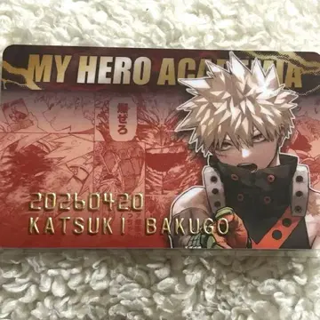 히로아카 점프 생일 컬렉션 카드 2026 바쿠고 카츠키