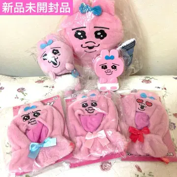 빤쮸토끼 봉제 인형 판초 3종 컴플리트 마스코트 파우치 등