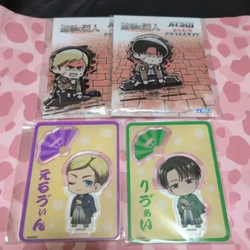 진격의 거인 아크릴 스탠드 엘빈 리바이 세트