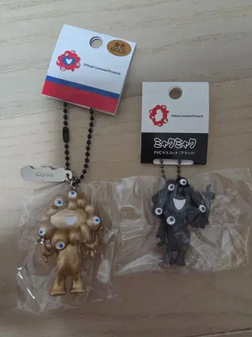 미야쿠미야쿠 스트랩 골드 블랙 세트