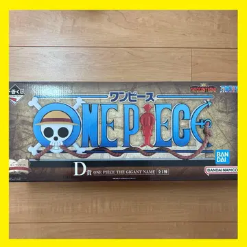 제일복권 원피스 D상 THE GIGANT NAME 로고 피규어