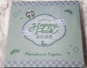 니지산지 Dytica Happy Pack 호시미치 쇼 무라쿠모 카게츠