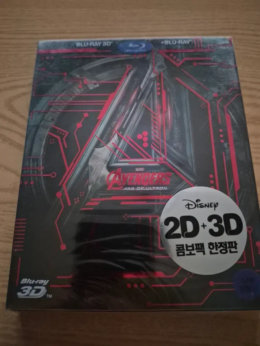 에이지 오브 울트론 3D 콤보팩 블루레이 스틸북