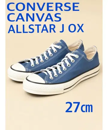 일본제 컨버스 캔버스 올스타J OX 27cm 블루
