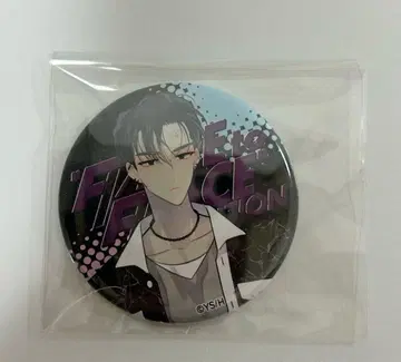 타몬 군 지금 어느 쪽!? 캔뱃지