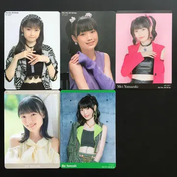 모닝구무스메 야마자키 아이 생일 기념 트레이딩 카드 5장 세트
