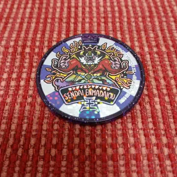 요괴워치 요괴 메달 센다이 염마대왕 선대 염마대왕