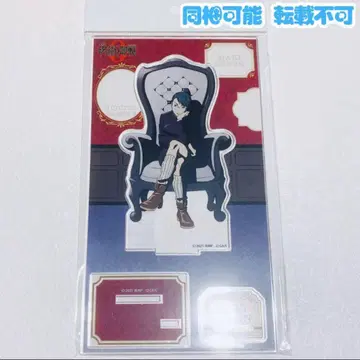 주술회전 0 극장판 플라자 Chair:White 아크릴 스탠드 젠인 마키