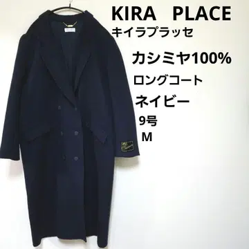 KIRA PLACE 캐시미어 100% 롱 코트 M 네이비