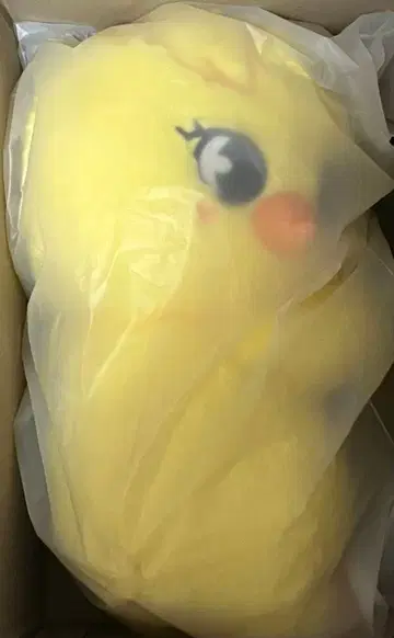 StrayKids 스키즈 SKZOO PLUSHBAG 포가리 필릭스