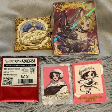 제5인격 라운드 원 무희 마리 배틀 포커 핀 배지