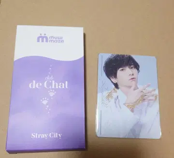 캐터리아 네일씰 트레이딩 카드 랙돌 아라마키 요시히코