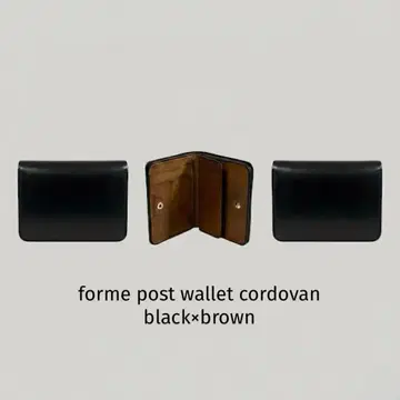 forme post wallet cordovan black x brown