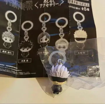 고죠 사토루 메지루시 액세서리