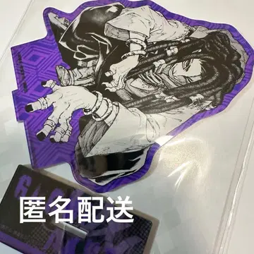 가치액터 원작 그림 자바 아크릴 스탠드 애니메이트