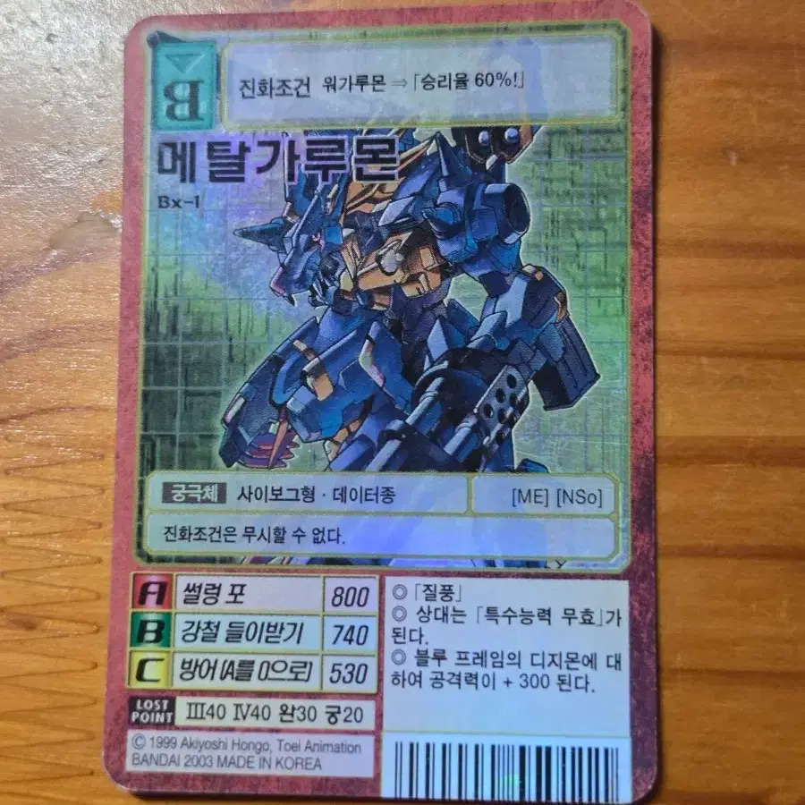 oversized pokemon card sleeves Amazon.com: Jumbo Card Sleeves (40pk Jumbo Sleeves - X-Large main image 1